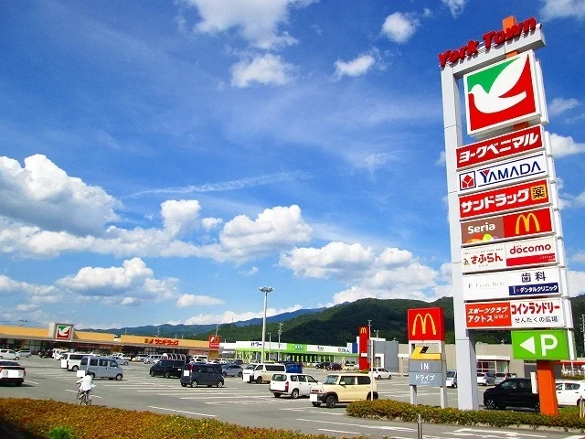 ヨークタウン上山まで2000m