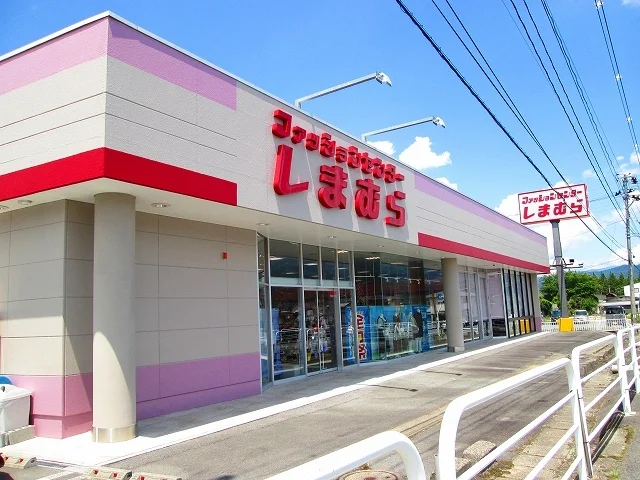 ファッションセンターしまむらまで450m