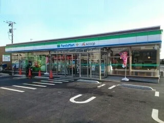 ファミリーマートＡコープ湯野店まで50m