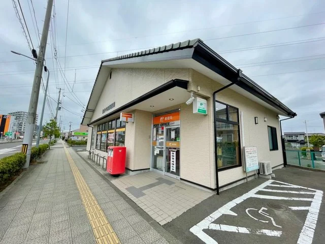 仙台中田郵便局まで350m