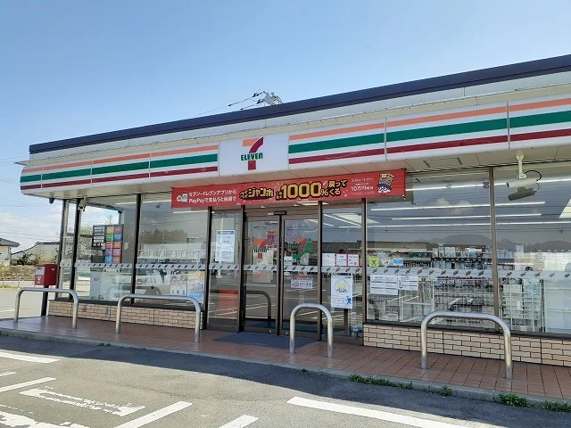 セブンイレブン那須塩原井口店まで460m