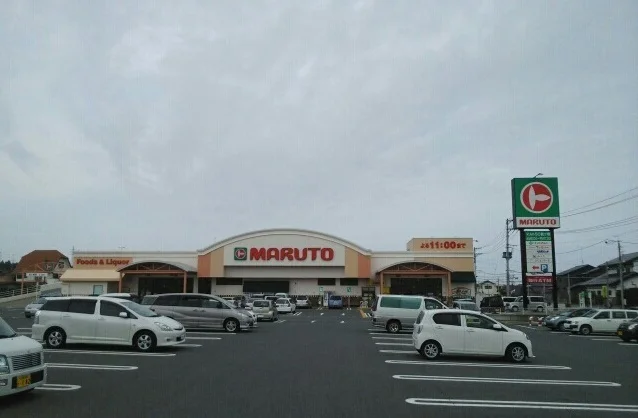 マルト玉川店まで800m