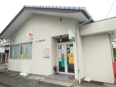 住吉郵便局まで750m