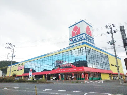 ヤマダデンキテックランドまで1600m