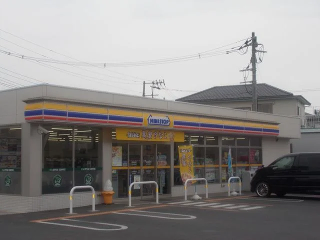 ミニストップ水戸浜田町店まで350m