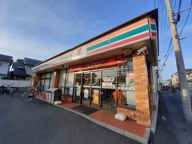 セブンイレブン越谷大里店まで290m