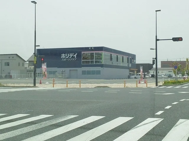 ホリデイスポーツクラブ市原五井まで650m