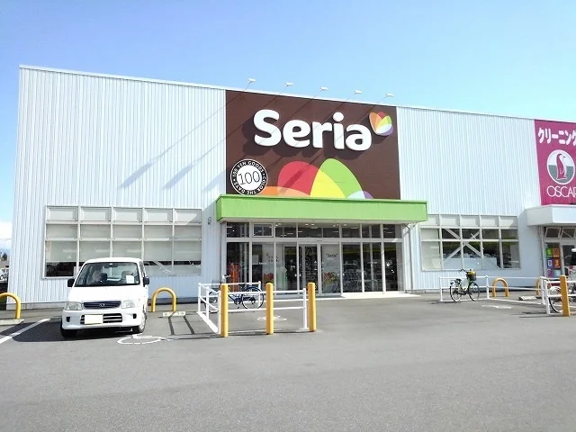 セリアオギノ貢川店まで500m