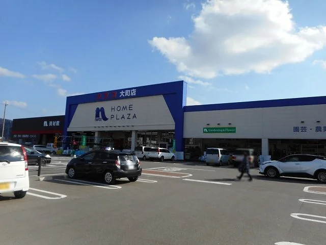 ナフコ　フレスポ大町店まで2800m