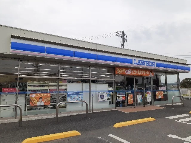 ローソン 掛川領家店まで1100m