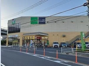 スギ薬局まで1300m