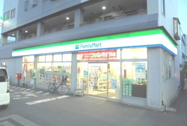 ファミリーマート久野店まで800m