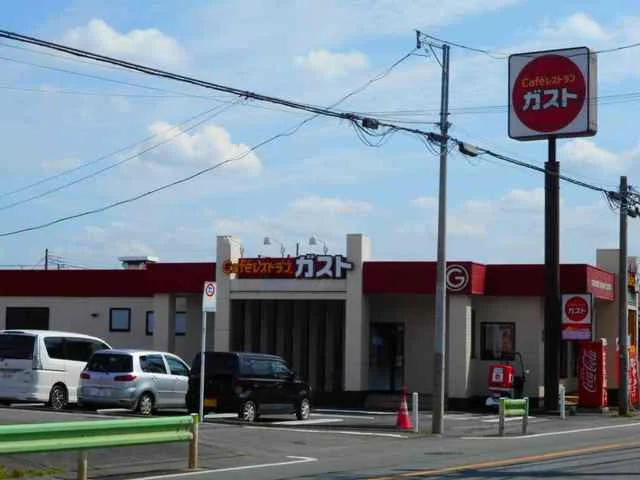 ガストまで160m