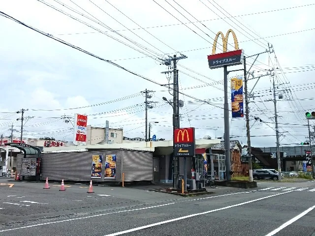 マクドナルド菊川店まで280m