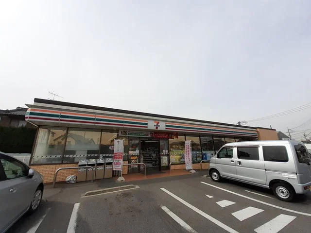 セブン-イレブン 岡崎北野町店まで200m