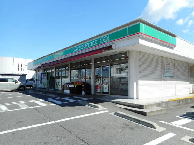 ローソンまで650m