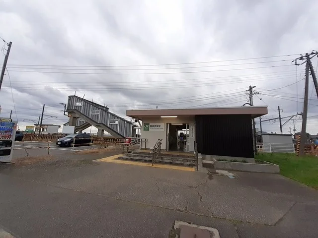 越後線　越後赤塚駅まで110m