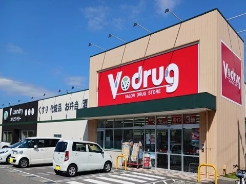 Ｖドラッグ 婦中西店まで650m
