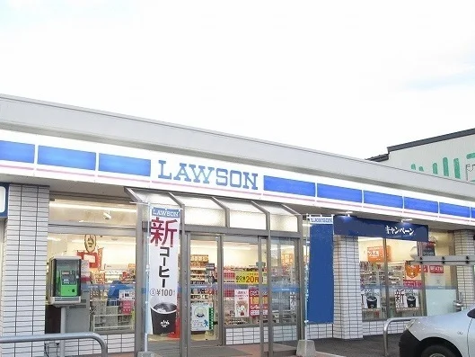 ローソン　長岡関原店まで1200m