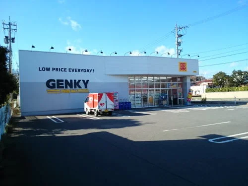 ゲンキー 覚善店まで450m