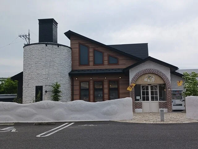 はちの子　パン屋まで547m