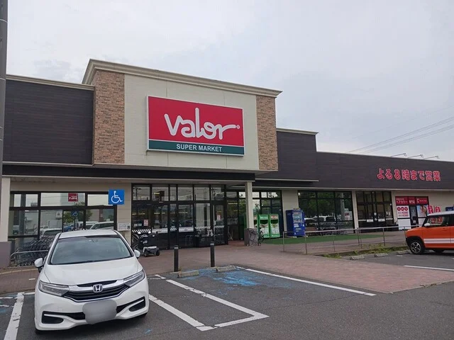 バロー福井南店まで540m