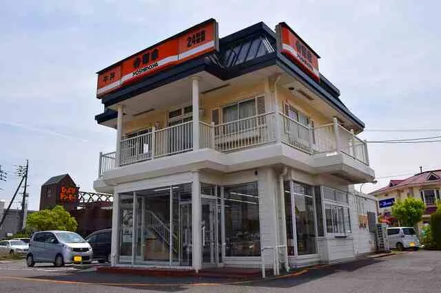 吉野家247号線名和店まで1100m