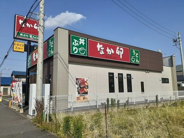 なか卯　江南宮後店まで280m