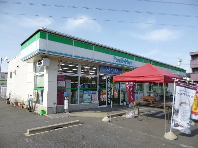 ファミリーマート　味岡店まで110m