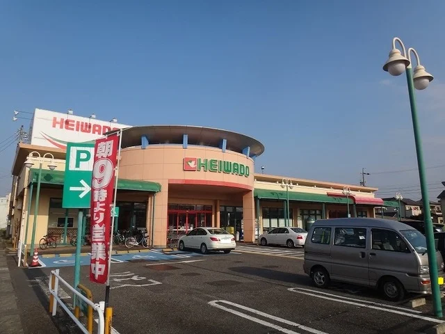 平和堂　扶桑店まで1000m