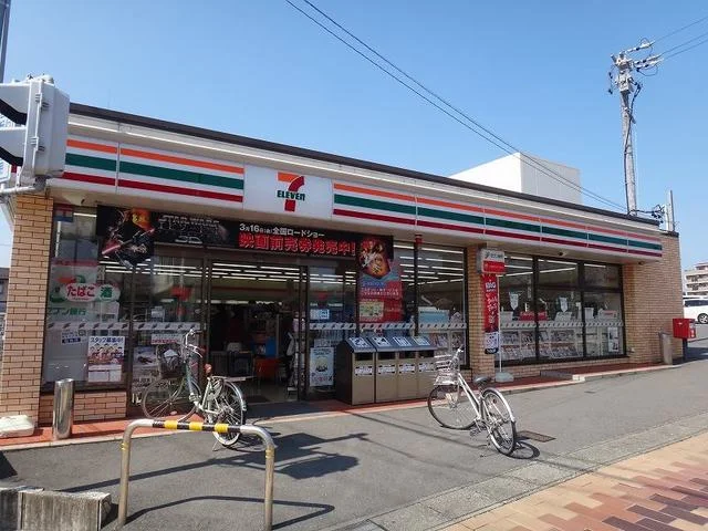 セブンイレブン松本町店まで850m