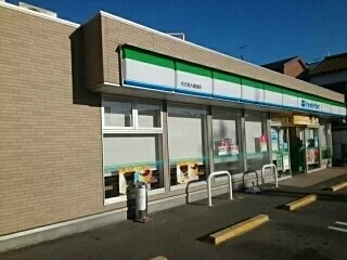 ファミリーマート名古屋大磯通店まで370m