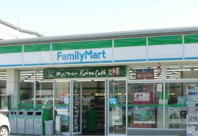 ファミリーマートまで450m