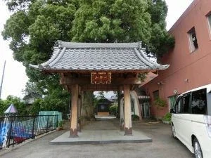 白帝保育園まで1100m