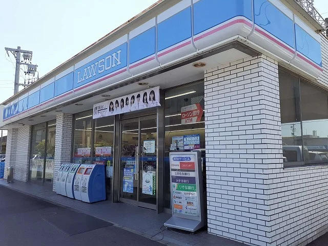 ローソンまで400m