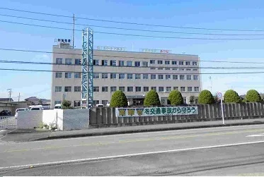 伊勢警察まで500m