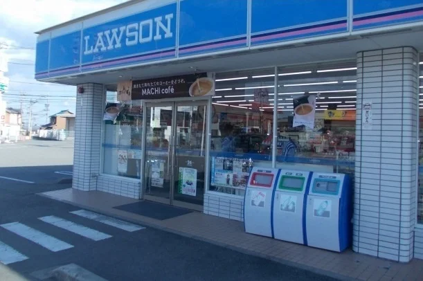 ローソンまで600m