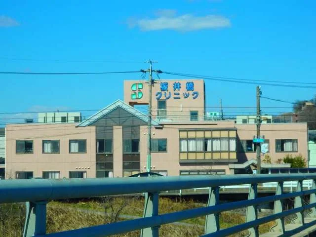 坂井橋クリニックまで700m