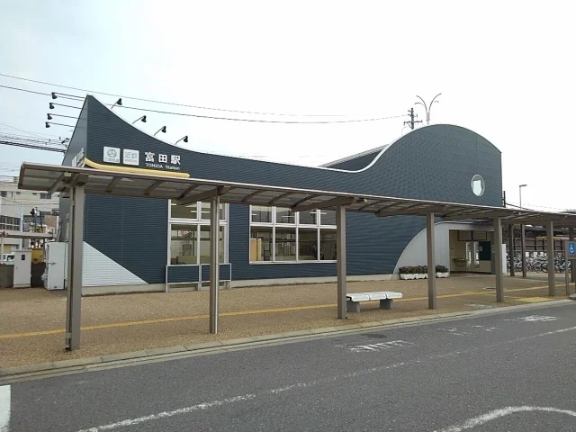 近鉄富田駅まで2100m