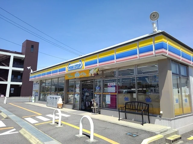 ミニストップ四日市蒔田２丁目店まで750m