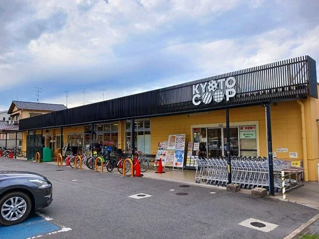 コープながおかまで800m