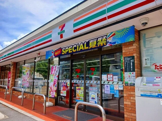 セブンイレブン 京都油小路九条まで350m