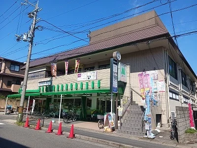 エムジー岩倉店まで350m