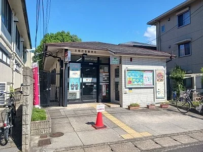 京都岩倉郵便局まで350m