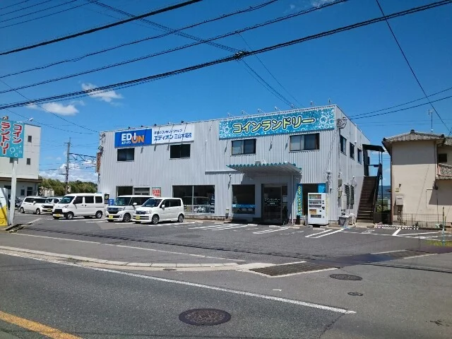 エディオン様まで200m