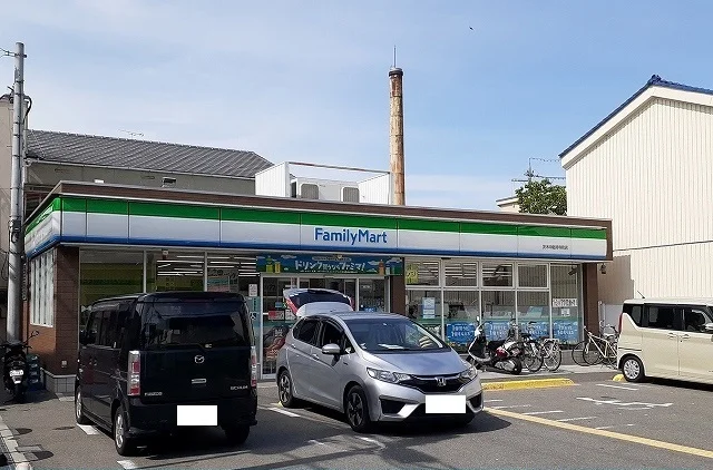 ファミリーマート様まで230m