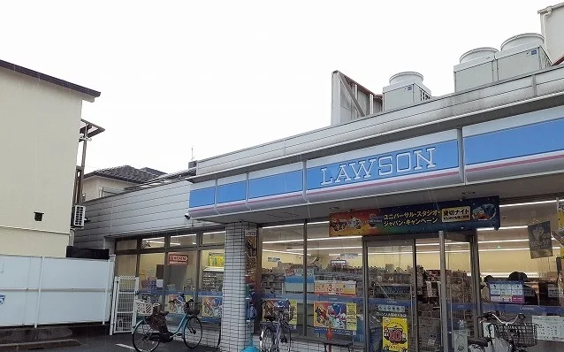 ローソン様まで350m