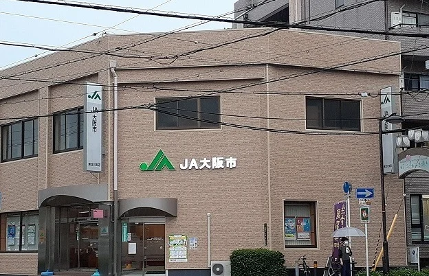 ＪＡ大阪市東淀川支店様まで850m