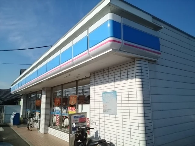 ローソン様まで560m