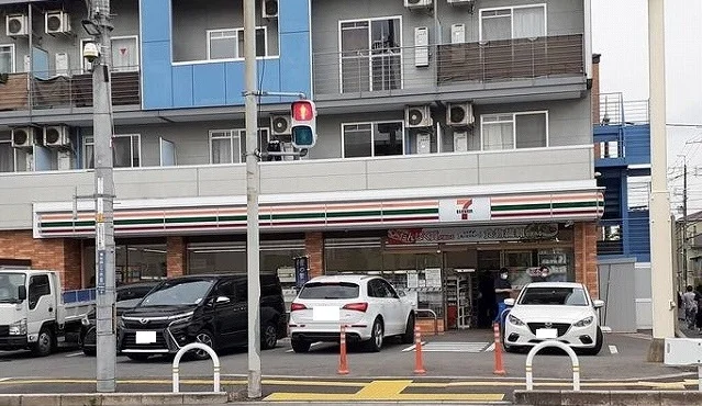 セブンイレブン様まで450m